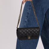 Chanel 2021 Black Caviar Sunglasses Case on Chain - FashioNica