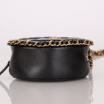 Chanel 2021 Chain Around Round Quilted Lambskin Clutch with Chain - FashioNica
