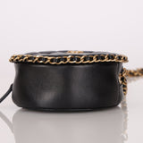 Chanel 2021 Chain Around Round Quilted Lambskin Clutch with Chain - FashioNica