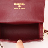 Chanel 2021 Lambskin Box of Secrets Minaudiere - FashioNica