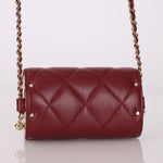 Chanel 2021 Lambskin Box of Secrets Minaudiere - FashioNica