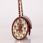 Chanel 2021 Lambskin Box of Secrets Minaudiere GHW - FashioNica