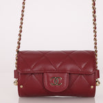 Chanel 2021 Lambskin Box of Secrets Minaudiere GHW - FashioNica