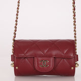 Chanel 2021 Lambskin Box of Secrets Minaudiere GHW - FashioNica