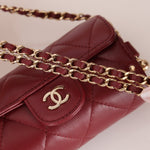Chanel 2021 Lambskin Box of Secrets Minaudiere GHW - FashioNica