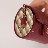 Chanel 2021 Lambskin Box of Secrets Minaudiere GHW - FashioNica