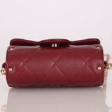 Chanel 2021 Lambskin Box of Secrets Minaudiere GHW - FashioNica