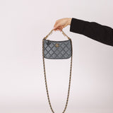 Chanel 2021 Metallic Logo Charms Quilted Pochette - FashioNica