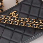 Chanel 2021 Metallic Logo Charms Quilted Pochette - FashioNica