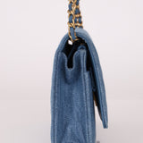 Chanel 2021 Quilted Denim Pearl Crush Wallet On Chain - FashioNica