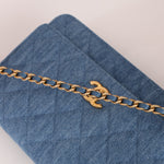 Chanel 2021 Quilted Denim Pearl Crush Wallet On Chain - FashioNica