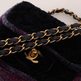 Chanel 2021 Tweed Turnlock Mini Square Flap Bag - FashioNica