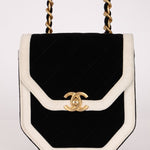 Chanel 2021 Velvet Quilted Place Vendome Mini Flap - FashioNica