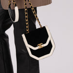 Chanel 2021 Velvet Quilted Place Vendome Mini Flap - FashioNica