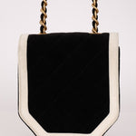 Chanel 2021 Velvet Quilted Place Vendome Mini Flap - FashioNica