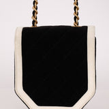 Chanel 2021 Velvet Quilted Place Vendome Mini Flap - FashioNica