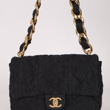 Chanel 2022 Denim Funky Town Medium Flap - FashioNica