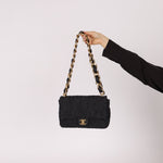 Chanel 2022 Denim Funky Town Medium Flap - FashioNica