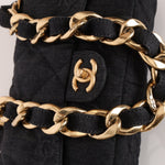 Chanel 2022 Denim Funky Town Medium Flap - FashioNica