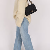 Chanel 2022 Denim Funky Town Medium Flap - FashioNica