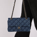 Chanel 2022 Quilted Trompe L'oeil Denim Small Classic Flap GHW - FashioNica