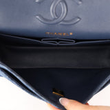 Chanel 2022 Quilted Trompe L'oeil Denim Small Classic Flap GHW - FashioNica