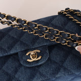 Chanel 2022 Quilted Trompe L'oeil Denim Small Classic Flap GHW - FashioNica
