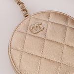 Chanel 2024 Gold Metallic Duo Coin Pouch - FashioNica