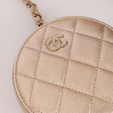 Chanel 2024 Gold Metallic Duo Coin Pouch - FashioNica