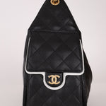 Chanel 25 Caviar Small Shoulder Bag - FashioNica