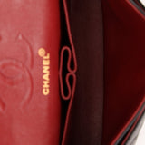 Chanel Lambskin 1991 Small Classic Double Flap - FashioNica