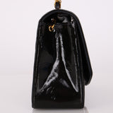 Chanel Patent Small Diana - FashioNica