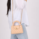 Chanel Quilted Aged Calfskin Beige Nano Kelly - FashioNica