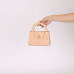 Chanel Quilted Aged Calfskin Beige Nano Kelly - FashioNica