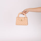 Chanel Quilted Aged Calfskin Beige Nano Kelly - FashioNica
