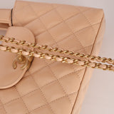 Chanel Quilted Aged Calfskin Beige Nano Kelly - FashioNica
