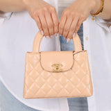 Chanel Quilted Aged Calfskin Beige Nano Kelly - FashioNica