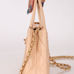 Chanel Quilted Aged Calfskin Beige Nano Kelly - FashioNica
