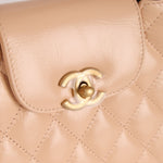 Chanel Quilted Aged Calfskin Beige Nano Kelly - FashioNica