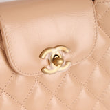 Chanel Quilted Aged Calfskin Beige Nano Kelly - FashioNica