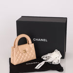 Chanel Quilted Aged Calfskin Beige Nano Kelly - FashioNica