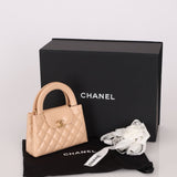 Chanel Quilted Aged Calfskin Beige Nano Kelly - FashioNica