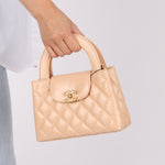 Chanel Quilted Aged Calfskin Beige Nano Kelly - FashioNica