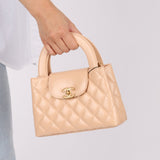 Chanel Quilted Aged Calfskin Beige Nano Kelly - FashioNica