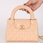 Chanel Quilted Aged Calfskin Beige Nano Kelly - FashioNica