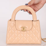 Chanel Quilted Aged Calfskin Beige Nano Kelly - FashioNica