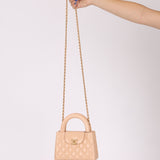 Chanel Quilted Aged Calfskin Beige Nano Kelly - FashioNica