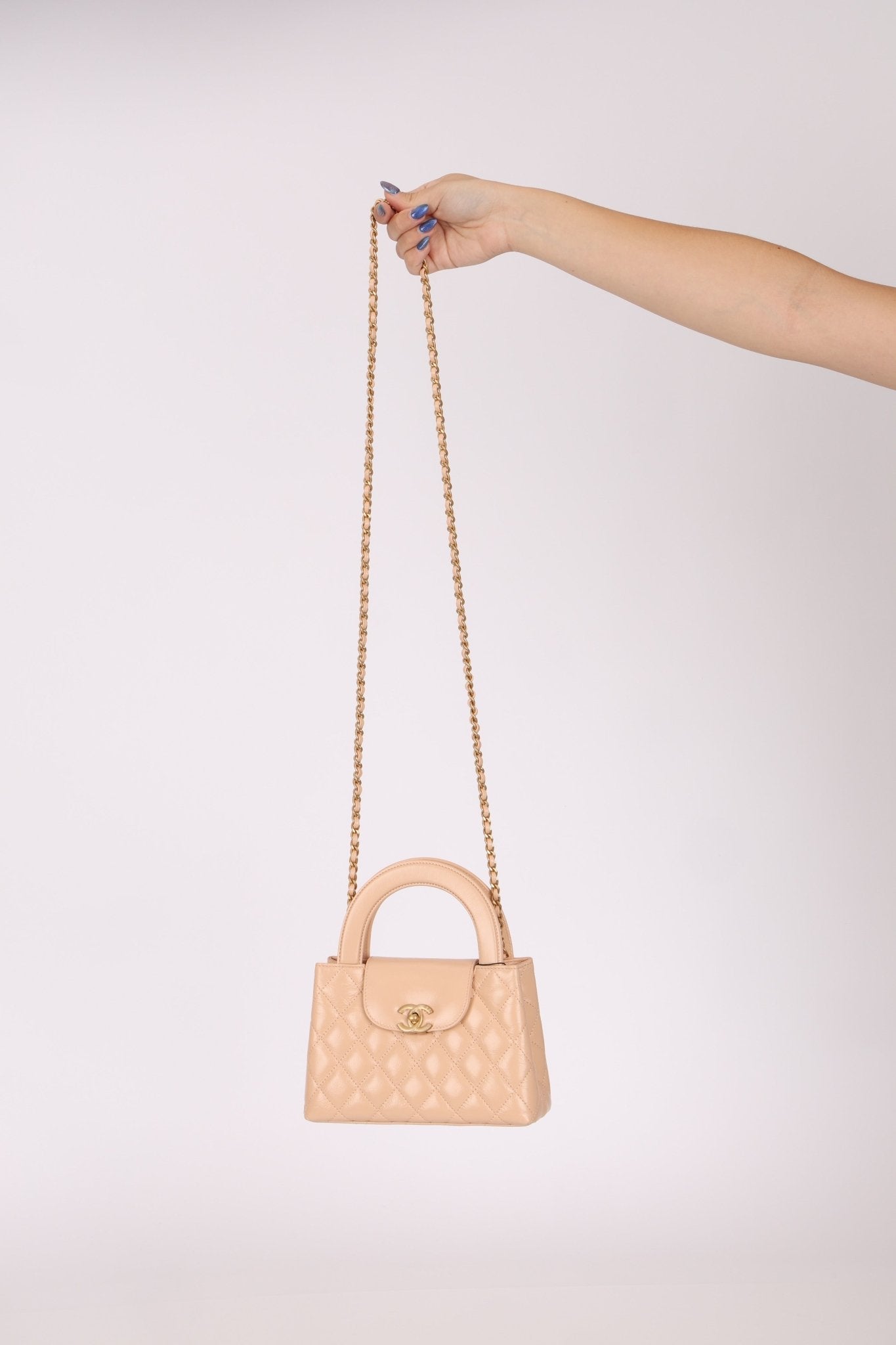 Chanel Quilted Aged Calfskin Beige Nano Kelly - FashioNica
