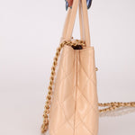 Chanel Quilted Aged Calfskin Beige Nano Kelly - FashioNica