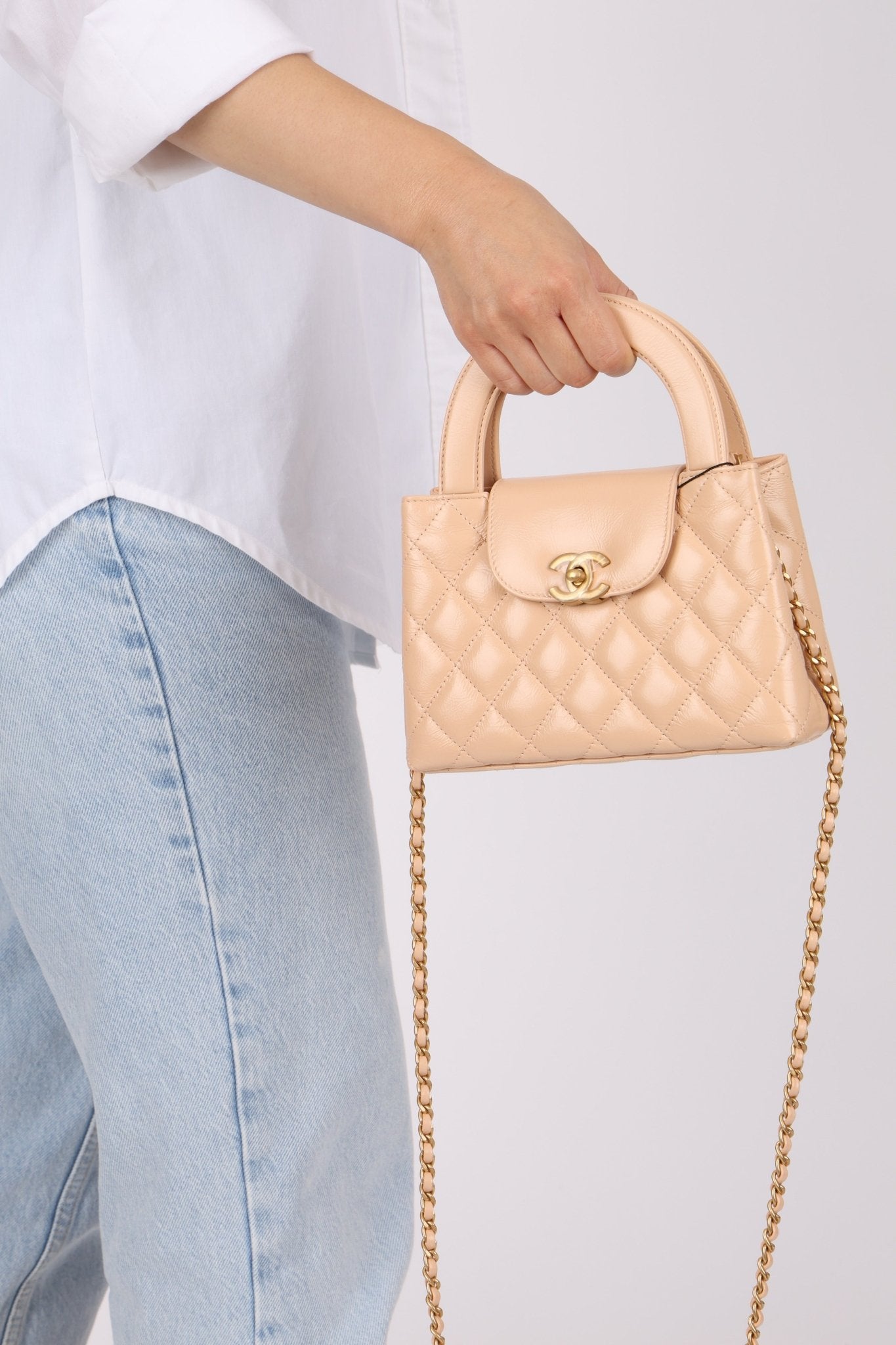 Chanel Quilted Aged Calfskin Beige Nano Kelly - FashioNica